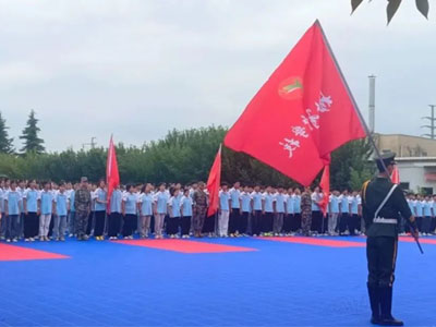 半岛网页版2024级新生军训特辑/